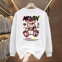 cms/erpbt/backend/web/uploads/erp/collection/images/Men Clothes/YANGJI/EN0154118/img_b/EN0154118_img_b_2